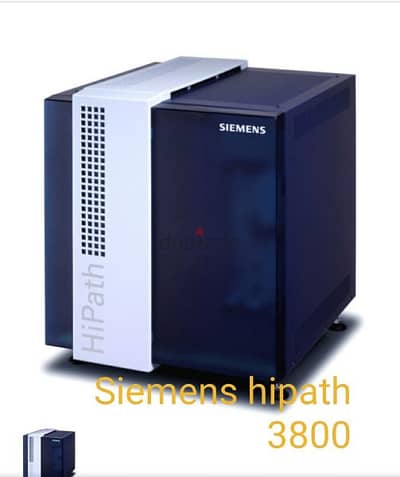 siemens hipath 3800