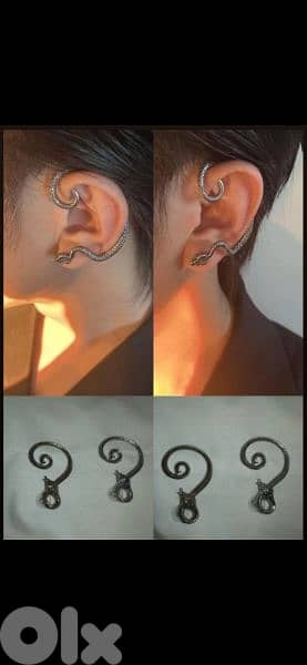 Earrings barrem 3al dayne silver/gold mawjoud