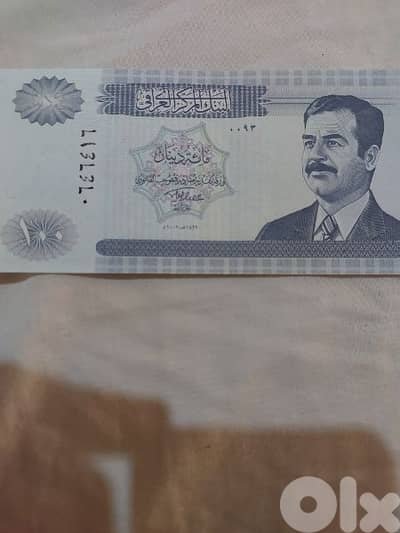 UNC Saddam Hussein Iraqi one hundred Dinar Banknote year 2002