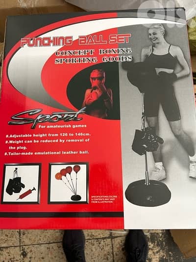 boxing set for kids