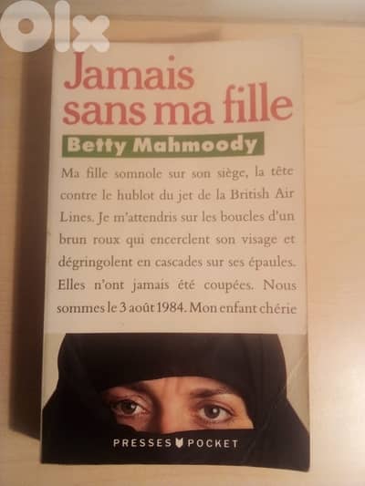 Jamais sans ma fille (not without my daughter) livre vrai histoire