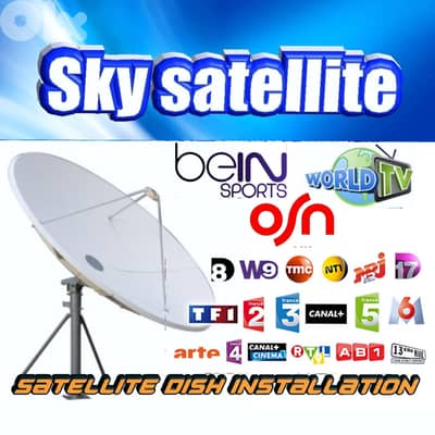 SKY-SAT EU-R84 (تركيب ستلايت )