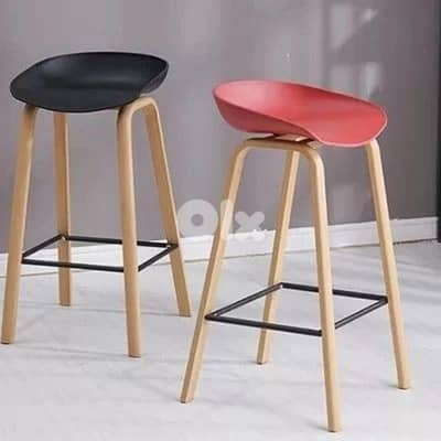 Bar chair