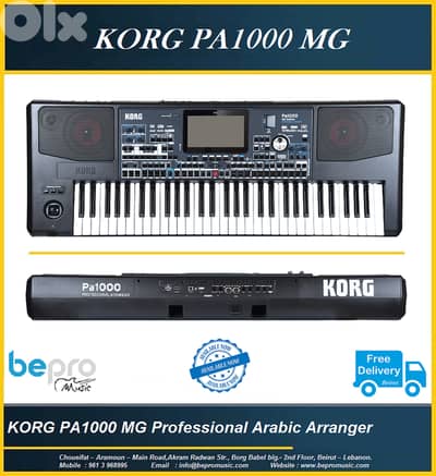 Korg PA1000 MG Keyboard Arabic arranger