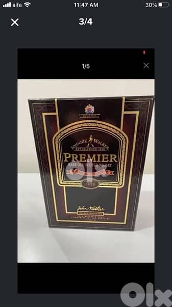 antique rare collection
