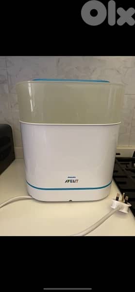 philips avent sterilizer