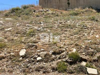 Land for sale in Ouyoun El Simane/ View/ Refuge