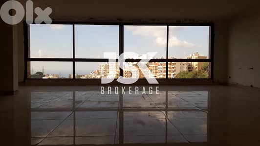 L01818-Nice Duplex For Sale In a Calm Area Of Bsalim