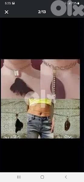 belly belt or necklace 2 styles