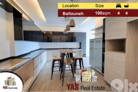 Ballouneh 190m2 | 80m2 Terrace | Luxury | Open View | Brand New |