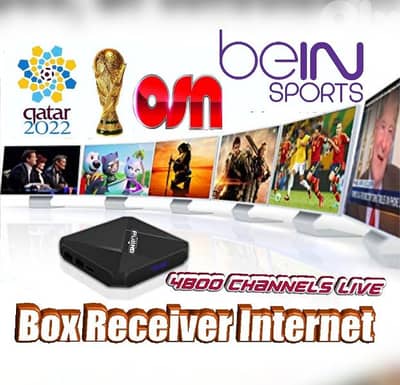 SUN-SAT US-Q92 (RECEIVER INTERNET) رسفير يعمل على إنترنت بدون طبق دش