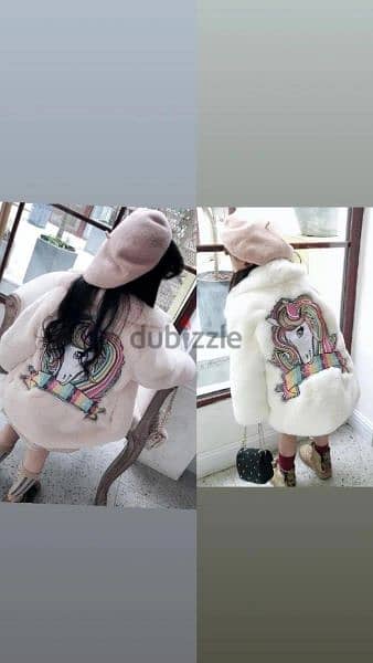 fur coat turkey 3 to 7 years