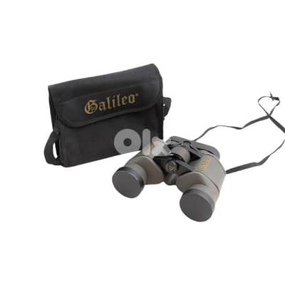 Galileo Tactical Binoculars — 1000m Long Range View