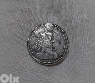 Sassanid Persian Silver Dracham Coin for Shaphur II year 309AD