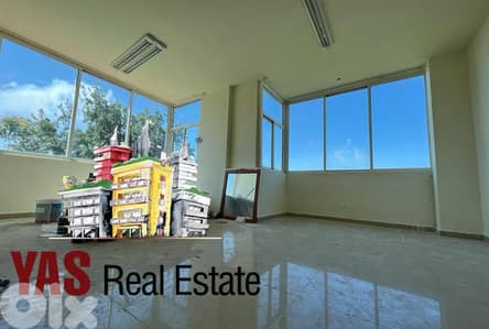 Bekaatet Achkout 190m2 | Brand New | Panoramic View | Catch |