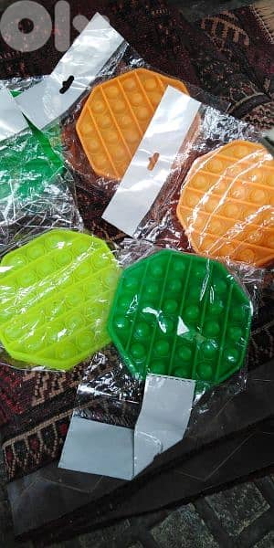 pop it. . بخمسين الف 1