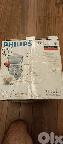 good steamer Philips 2