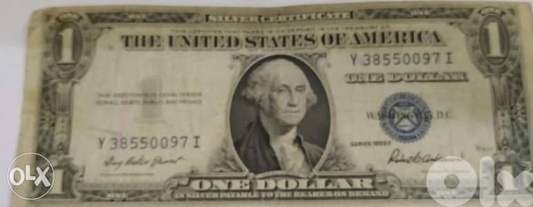 USA One Dollar Silver BankNote certifcate year 1935