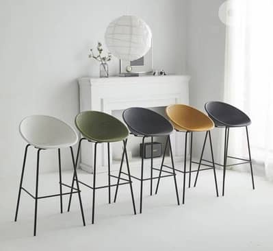 bar chair b1
