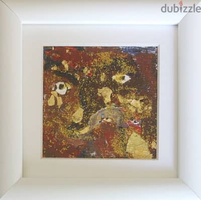 Stare at me - painting