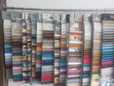 اقمشة تنجيد