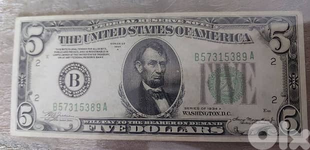 USA Five Dollars Silver banknote year 1953