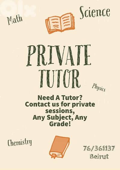 Leçons Particulières / Private Tutoring