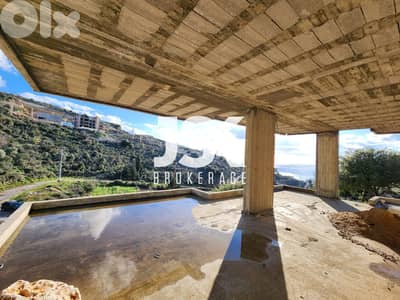 L12960-1000 SQM Building For Sale In Halat With A Beautiful View