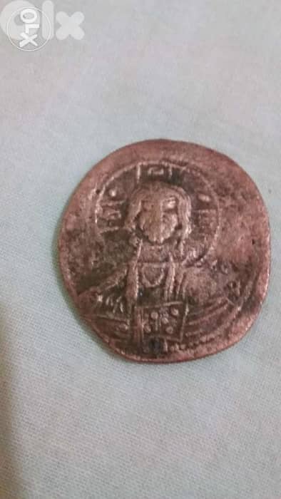 Jesus Christ King of Kings Bronse Coin Year 969 AD
