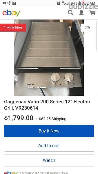 Gaggenau built in lava stone grill and fryer فحم حجري 3