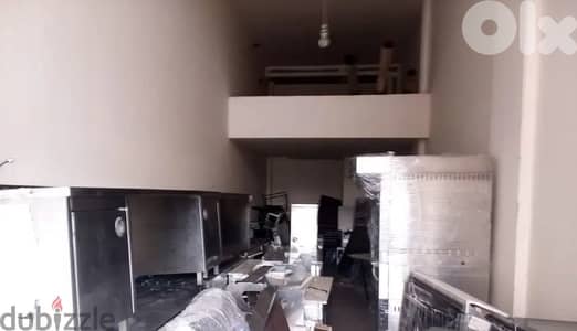 70 Sqm | Shop For Rent in Hadath
