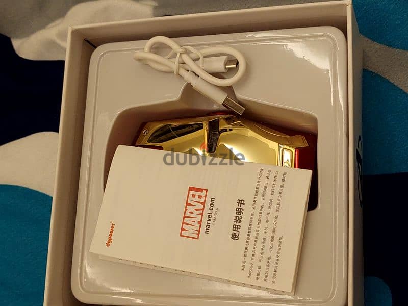 PowerBank 1