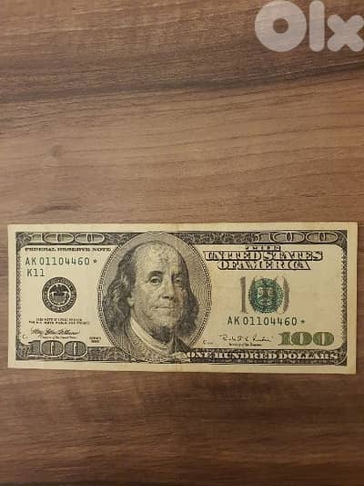 old bank note