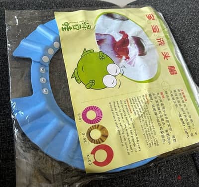 washing cap