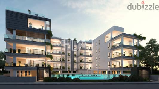 Apartment for Sale in Cyprus | شقة للبيع في قبرص