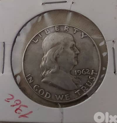 USA Silver Half Dollar Memorial for President Franklin year 1962
