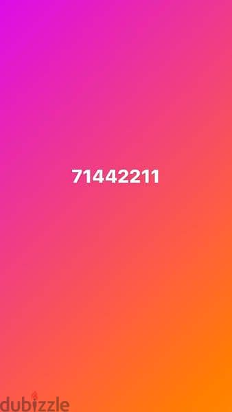 71442211