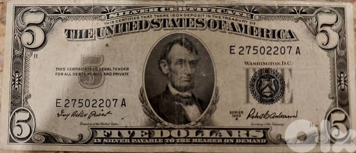 USA Silver Five Dollars Banknote Memorial President  Lincoln 1953