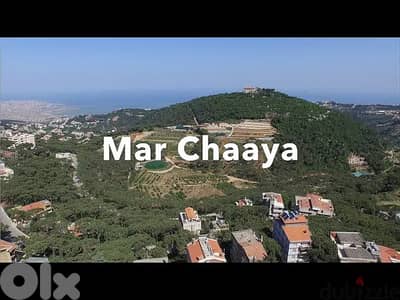225$/SQ In BROUMANA MAR CHAAYA PRIME (2250SQ)