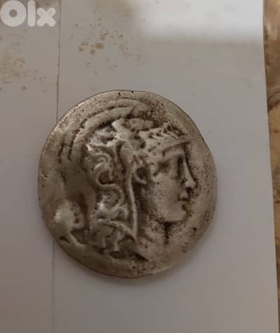 Heraklia Ancient Greek silver Tetradrachm year 155 BC