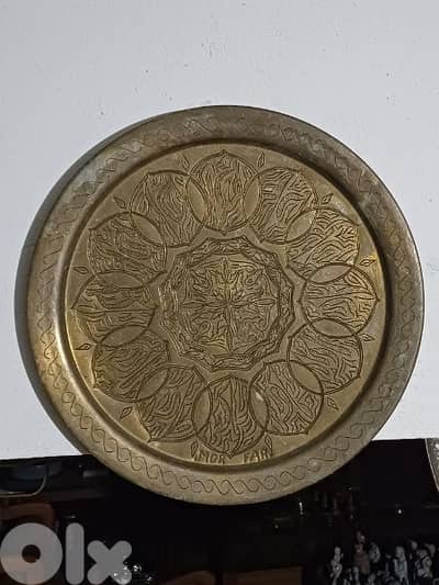 antique