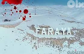 850SQ LAND IN FARAYA (25/50) PRIME