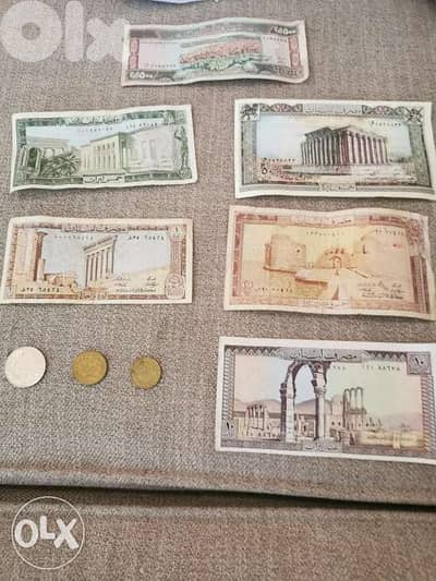 عملات لبنانية قديمة