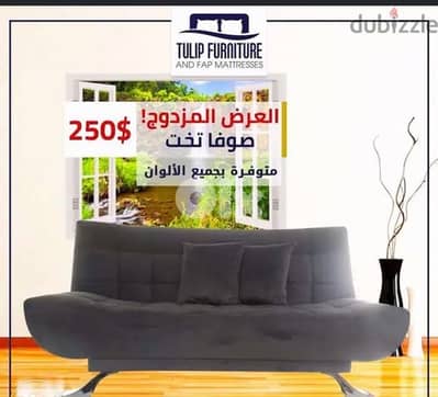 sofa bed free delivery