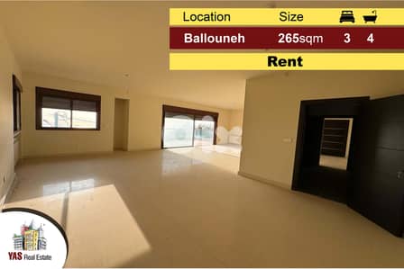 Ballouneh 265m2 | Ultra Prime Location | View | High-End |