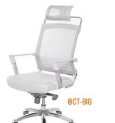 office chair w1