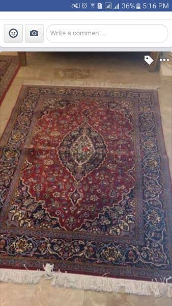 tapis ajami
